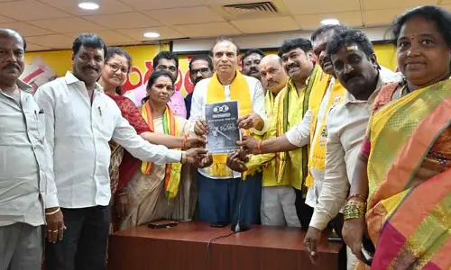 AP Politics:జగన్ రెడ్డి పాలన అంతా అరాచకమే:టీడీపీ ఇంచార్జ్
