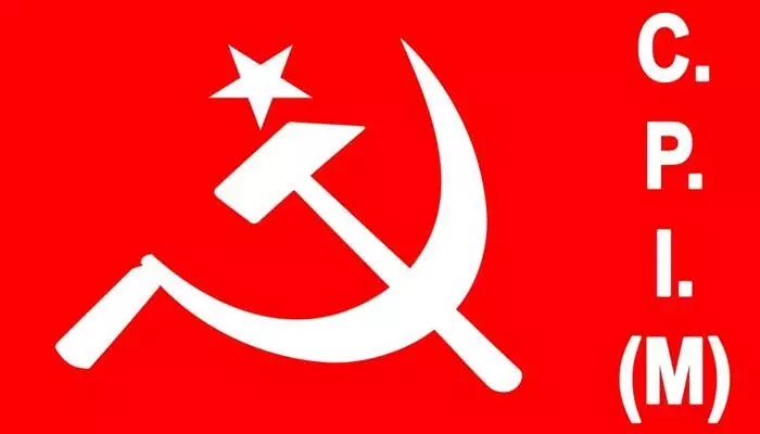 పోటీలో ఉంటారా.. లేదా?.. ‘భువనగిరి’పై నేడు CPIM నిర్ణయం పోటీలో ఉంటారా.. లేదా?.. ‘భువనగిరి’పై నేడు CPIM నిర్ణయం