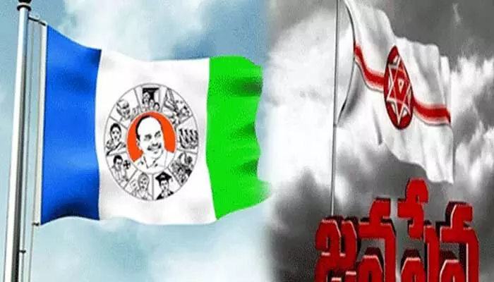 ఆ నియోజకవర్గంలో జనసేన ప్రభంజనం.. రోజురోజుకి పాతాలానికి పడిపోతున్న వైసీపీ గ్రాఫ్ ఆ నియోజకవర్గంలో జనసేన ప్రభంజనం.. రోజురోజుకి పాతాలానికి పడిపోతున్న వైసీపీ గ్రాఫ్