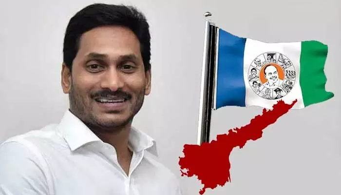 Netizens fired on CM Jagan: సీఎం జగన్ ట్వీట్ వైరల్.. నెటిజన్స్ ఫైర్.. Netizens fired on CM Jagan: సీఎం జగన్ ట్వీట్ వైరల్.. నెటిజన్స్ ఫైర్..