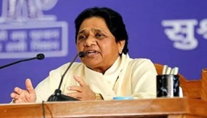 కాంగ్రెస్ తరహాలోనే బీజేపీ కూడా దర్యాప్తు సంస్థలను రాజకీయం చేస్తోంది: బీఎస్పీ మాయావతి కాంగ్రెస్ తరహాలోనే బీజేపీ కూడా దర్యాప్తు సంస్థలను రాజకీయం చేస్తోంది: బీఎస్పీ మాయావతి