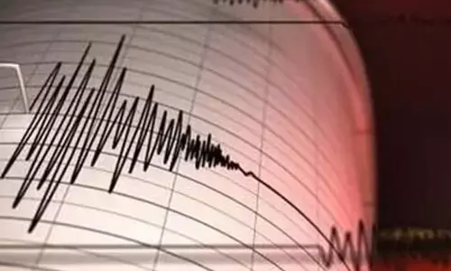 ఇండోనేషియాలో భారీ భూకంపం..6.5తీవ్రతగా నమోదు