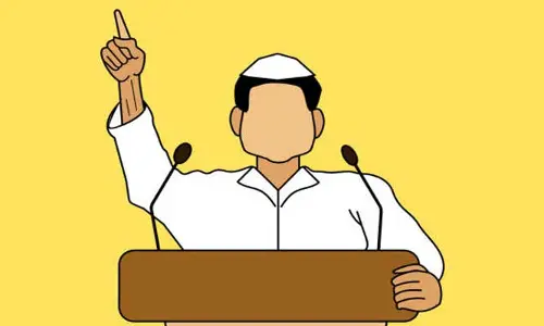 రాజకీయ నేతల హస్తమున్నట్లు ఆరోపణలు.. తనిఖీలకు సిద్ధమవుతున్న కమిటీ సభ్యులు