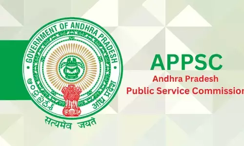AP: నిరుద్యోగులకు గుడ్ న్యూస్.. సూపర్ శాలరీతో ప్రభుత్వ ఉద్యోగాలకు నోటిఫికేషన్ విడుదల