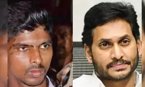 కోడికత్తి కేసు విచారణ.. మరోసారి వాయిదా