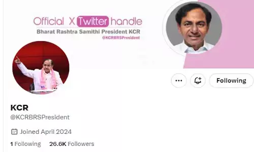 వెల్ కమ్ టు క్షుద్ర విద్య కేసీఆర్ సోేషల్ మీడియా ఎంట్రీపై నెటిజన్ల సెటైర్లు