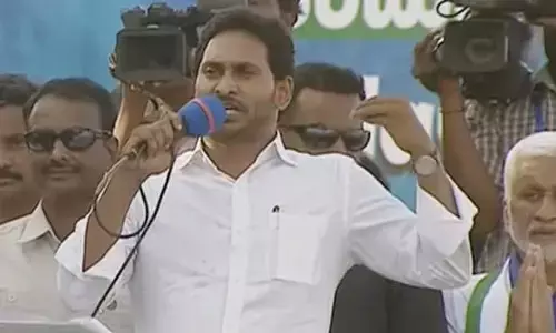 చంద్రబాబుపై జగన్ మరోసారి విమర్శలు.. ఈసారి నాన్ లోకల్ అంటూ టార్గెట్