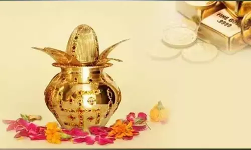 23 సంవత్సరాల తర్వాత అక్షయ తృతీయ నాడు ఏం జరుగనుంది..