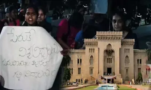 ఓయూ విద్యార్థుల నిరసనకు దిగోచ్చిన ప్రభుత్వం.. సమస్యల పరిష్కారానికి డిప్యూటీ సీఎం ఆదేశాలు