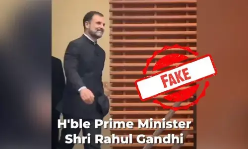 ఫ్యాక్ట్ చెక్ : ప్రధానిగా రాహుల్‌ గాంధీ ‍ప్రమాణ స్వీకారం ?