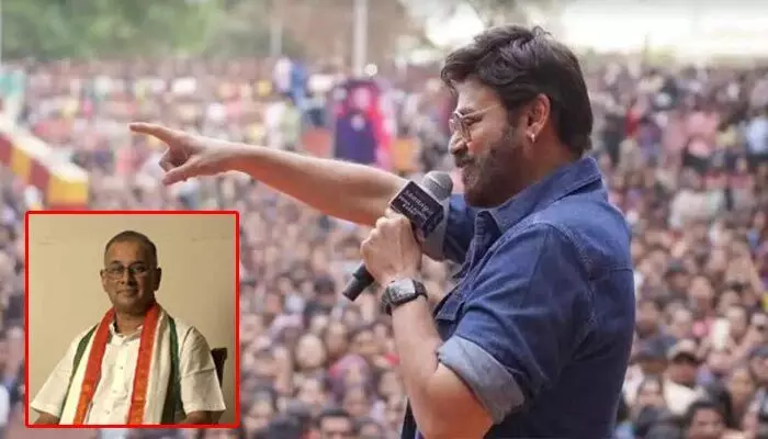 ఖమ్మం కాంగ్రెస్ ప్రచారానికి హీరో వెంకటేశ్! డేట్ ఫిక్స్? ఖమ్మం కాంగ్రెస్ ప్రచారానికి హీరో వెంకటేశ్! డేట్ ఫిక్స్?