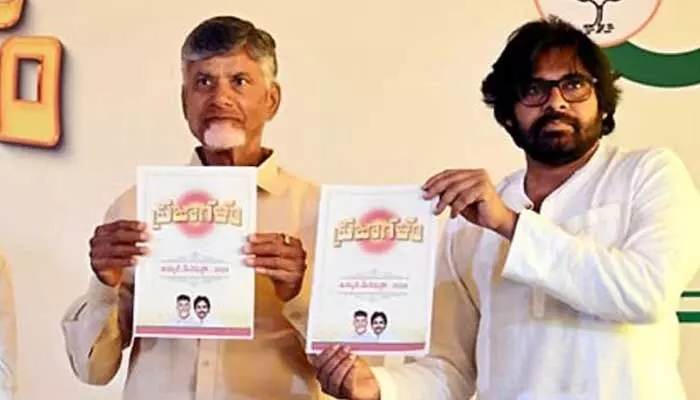 AP NDA Manifesto : కూటమి మేనిఫెస్టో విడుదల..మహిళలకు గుడ్ న్యూస్ AP NDA Manifesto : కూటమి మేనిఫెస్టో విడుదల..మహిళలకు గుడ్ న్యూస్
