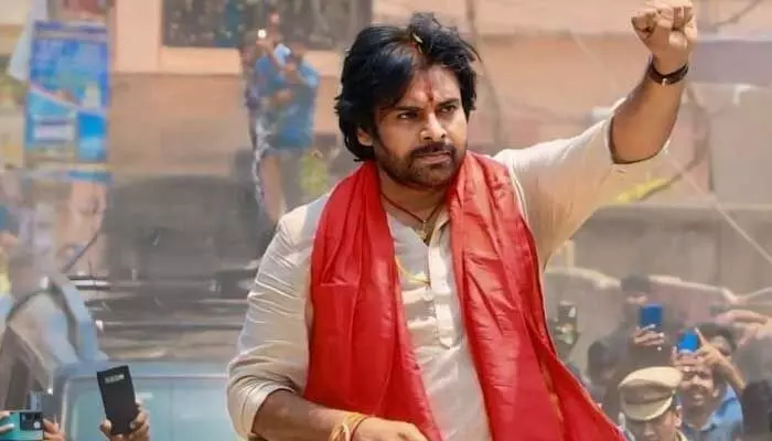 వచ్చేది కూటమి ప్రభుత్వమే..వైసీపీ చిత్తుగా ఓడిపోతుంది:పవన్ కళ్యాణ్ వచ్చేది కూటమి ప్రభుత్వమే..వైసీపీ చిత్తుగా ఓడిపోతుంది:పవన్ కళ్యాణ్