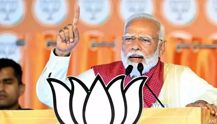 Breaking: ఆంధ్రాలో అభివృద్ధి సున్నా.. అవినీతిలో నెంబర్వన్: సీఎం జగన్పై ప్రధాని మోడీ సంచలన వ్యాఖ్యలు Breaking: ఆంధ్రాలో అభివృద్ధి సున్నా.. అవినీతిలో నెంబర్వన్: సీఎం జగన్పై ప్రధాని మోడీ సంచలన వ్యాఖ్యలు