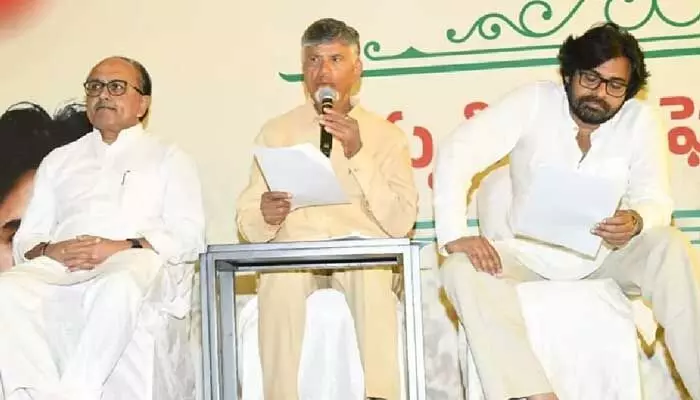 బిగ్ ట్విస్ట్..కూటమి మేనిఫెస్టోకు ఆ పార్టీ దూరం? బిగ్ ట్విస్ట్..కూటమి మేనిఫెస్టోకు ఆ పార్టీ దూరం?