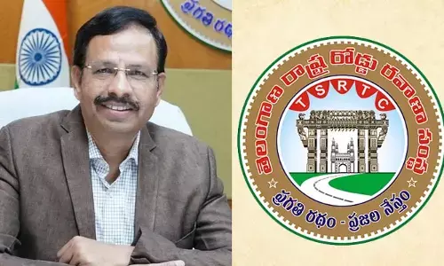 TS RTC: ప్రయాణికులకు టీఎస్ ఆర్టీసీ గుడ్‌న్యూస్.. హైదరాబాద్-విజయవాడ రూట్లో ప్రయాణించే వారికి ఇక పండగే