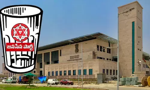 BREAKING: స్వతంత్రులకు గాజు గ్లాసు గుర్తు కేటాయింపు.. హైకోర్టు‌లో పిటిషన్ దాఖలు చేసిన జనసేన