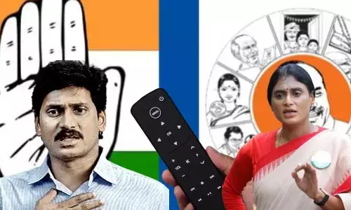 ఆ ఇద్దరి చేతుల్లో జగన్ రిమోట్ కంట్రోల్.. వాళ్ళెవరో కూడ చెప్పిన వైఎస్ షర్మిల