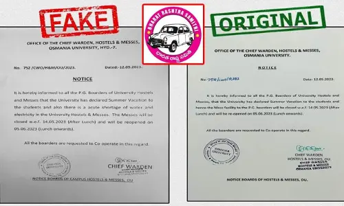 అబద్ధానికి అంగీ లాగు వేస్తే అది నువ్వే! రేవంత్ రెడ్డిపై బీఆర్ఎస్ సంచలన ట్వీట్
