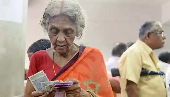 pension: పెన్షనర్లకు బిగ్ అలర్ట్.. పంపిణీపై సర్కారు కీలక ప్రకటన