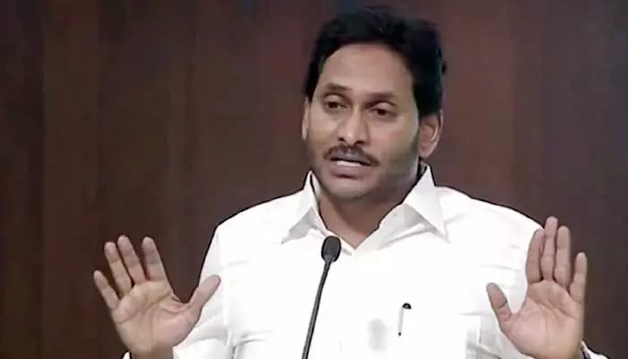 అవి విప్లవాత్మకమా.. కావా..: పాయకరావులో సీఎం జగన్ సంచలన ప్రశ్నలు అవి విప్లవాత్మకమా.. కావా..: పాయకరావులో సీఎం జగన్ సంచలన ప్రశ్నలు