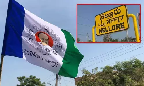 వైసీపీలో వర్గ విబేధాలు.. కారణం ఆయనేనట..?