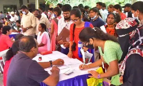 Central Govt Post: నిరుద్యోగులకు గుడ్ న్యూస్.. గడువు పొడిగింపు