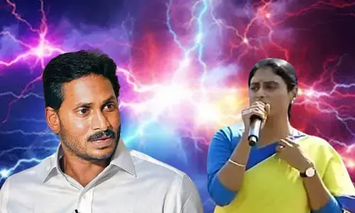 YS Sharmila: సీఎం జగన్‌కు వైఎస్ షర్మిల సంచలన లేఖ..