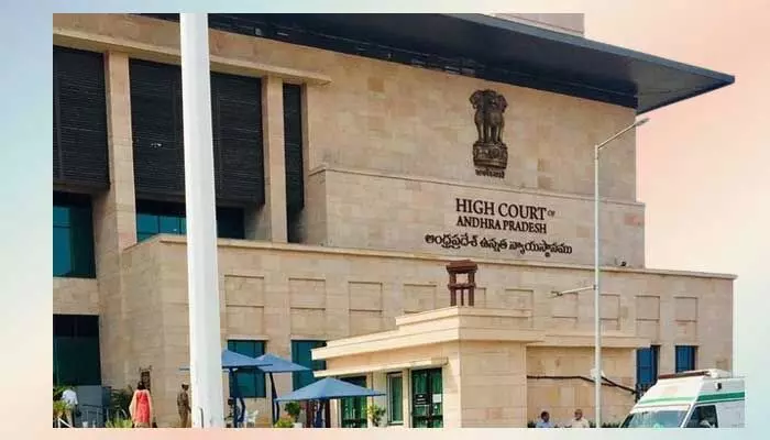 High Court: టీడీపీ పిటీషన్పై విచారణ వాయిదా.. తదుపరి విచారణ ఎప్పుడంటే..?! High Court: టీడీపీ పిటీషన్పై విచారణ వాయిదా.. తదుపరి విచారణ ఎప్పుడంటే..?!