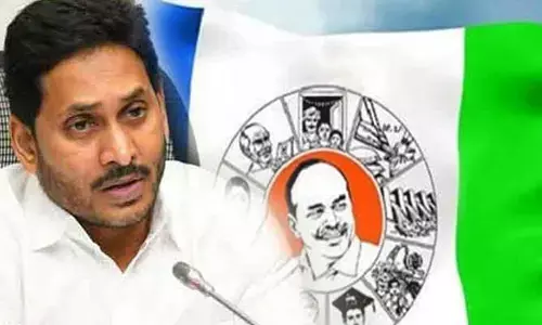 AP Politics: మాజీ ఐఏఎస్‌కు గడ్డుకాలం.. ఓటమి అంచుల్లో వైసీపీ