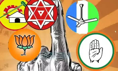 AP Politics: ఏపీలో వెలుగు చూసిన పొలిటికల్ ట్రయాంగిల్ లవ్ స్టోరీ