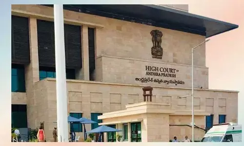 High Court: టీడీపీ పిటీషన్‌పై విచారణ వాయిదా.. తదుపరి విచారణ ఎప్పుడంటే..?!