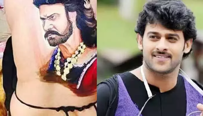 ప్రభాస్ ఫొటోను అక్కడ నగ్నంగా టాటూ వేసుకున్న అమ్మాయి.. మరీ ఇంత న్యూడ్గా ఉందేంట్రా బాబు! ప్రభాస్ ఫొటోను అక్కడ నగ్నంగా టాటూ వేసుకున్న అమ్మాయి.. మరీ ఇంత న్యూడ్గా ఉందేంట్రా బాబు!