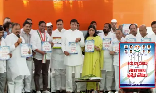 తెలంగాణకు ప్రత్యేక హామీలు.. గాంధీభవన్‌లో తెలంగాణ మేనిఫెస్టో విడుదల
