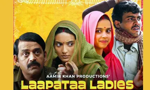 ఆడవాళ్లు తప్పిపోవడం ఏంటి?