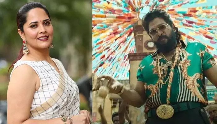 అల్లు అర్జున్ టీ గ్లాస్ స్టెప్స్ పై అనసూయ షాకింగ్ కామెంట్స్! అల్లు అర్జున్ టీ గ్లాస్ స్టెప్స్ పై అనసూయ షాకింగ్ కామెంట్స్!