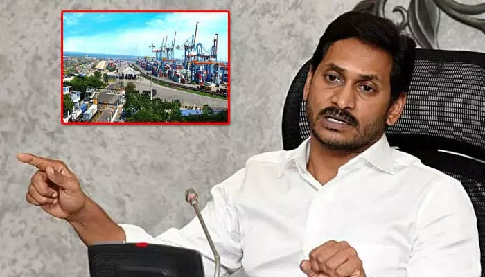 ఏపీలో అభివృద్ధిపై దుష్ప్రచారం.. సీఎం జగన్ తీవ్ర ఆగ్రహం