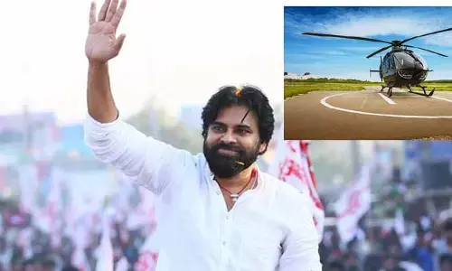 నేడు ఆ నియోజకవర్గంలో పవన్ పర్యటన.. హెలిప్యాడ్‌ను ధ్వంసం చేసిన దుండగులు..