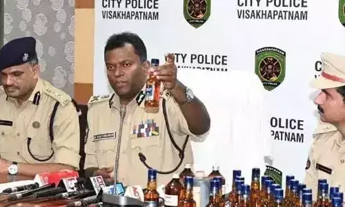 Homeopathic liquor: విశాఖలో హోమియోపతి మద్యం..