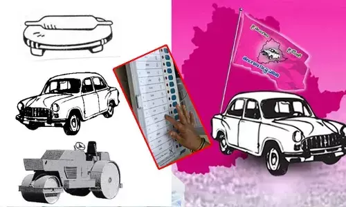 బీఆర్‌ఎస్‌కు మళ్లీ సింబల్ టెన్షన్!  ప్రతీసారీ ఇదే తలనొప్పి