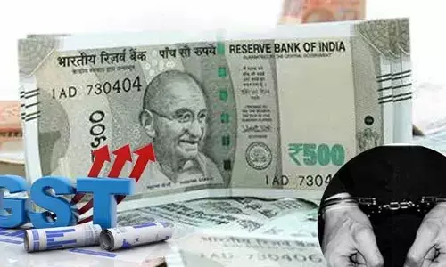 GST officials arrested: తెలంగాణలో 40 కోట్ల కుంభకోణం.. జీఎస్టీ అధికారులు అరెస్ట్