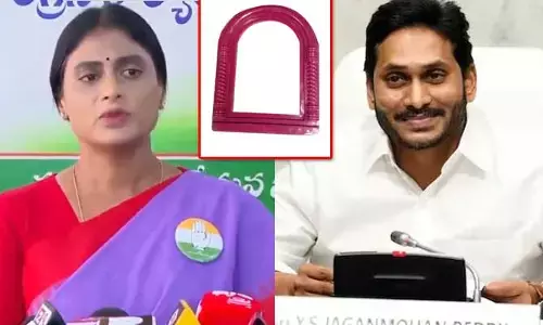 అన్న మానసిక పరిస్థితిపై ఆందోళన.. సీఎం జగన్‌కు అద్దం పంపిన షర్మిల