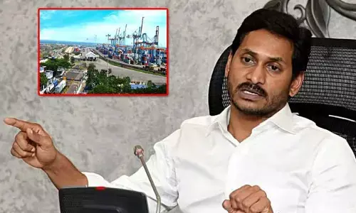 ఏపీలో అభివృద్ధిపై దుష్ప్రచారం.. సీఎం జగన్ తీవ్ర ఆగ్రహం