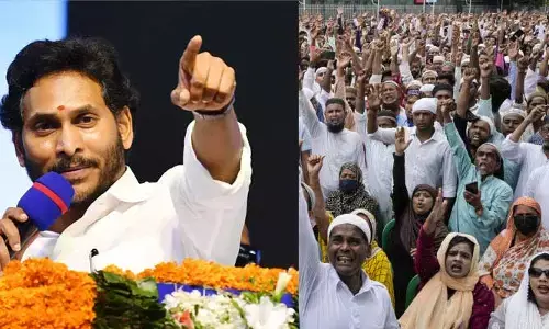 మీకు నేనున్నా.. డోంట్ వర్రీ.. ముస్లిం రిజర్వేషన్లపై సీఎం జగన్ సంచలన హామీ