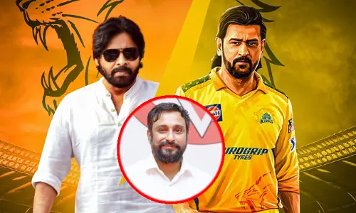 పవన్ కల్యాణ్‌ను MS ధోనీతో పోల్చిన అంబటి రాయుడు.. దద్దరిల్లిన బహిరంగ సభ (వీడియో)