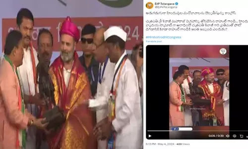 రాహుల్ వీడియో వివాదాస్పదం! బీజేపీ తీవ్ర ఆరోపణలు