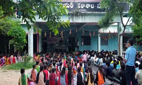 ప్రభుత్వ కళాశాలలు బలోపేతమవ్వాలంటే..