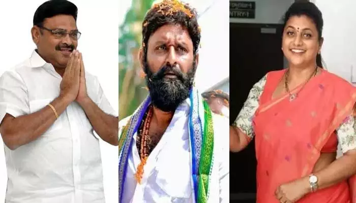 Andhra Pradesh News : ఓటుకు ఎదురీదుతున్న నోటి మంత్రులు