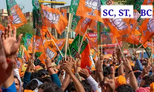 అలజడి రేపుతున్న ‘రిజర్వేషన్ రద్దు’ అంశం.. అప్రమత్తమైన ఆ మూడు సామాజికవర్గాలు