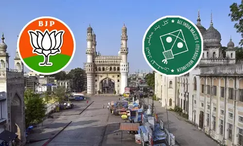 రసవత్తరంగా హైదరాబాద్‌ MP ఎన్నికలు.. మజ్లిస్‌కు చెక్ పెట్టేలా BJP పకడ్బందీ వ్యూహం